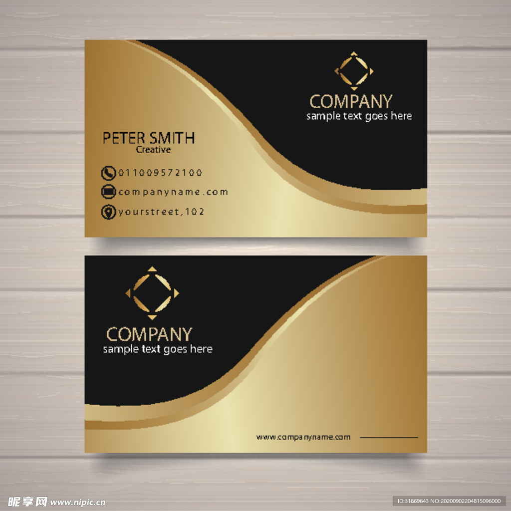 名片模板 名片设计 名片图片