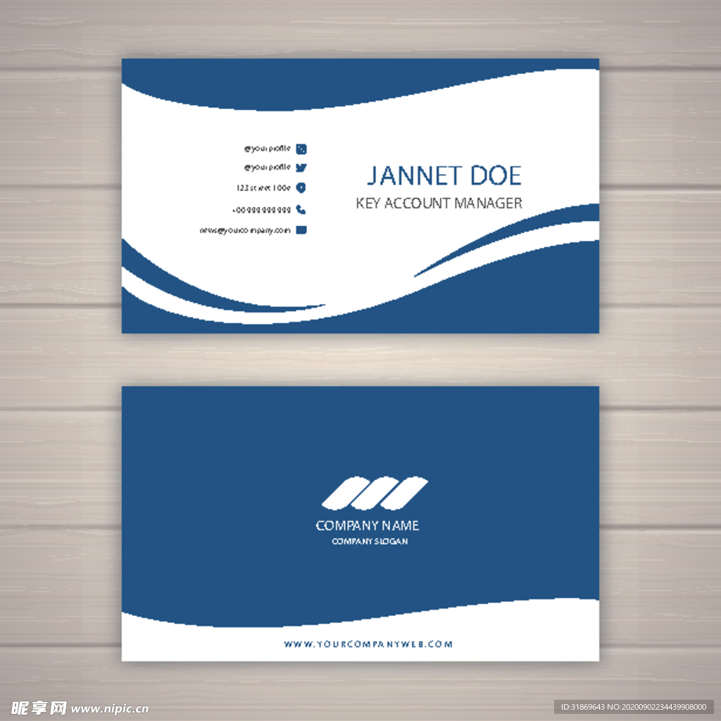 名片模板 名片设计 名片图片