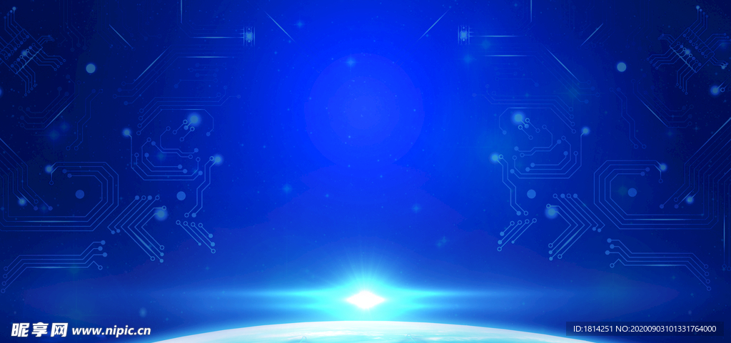 科技背景蓝色背景签到墙