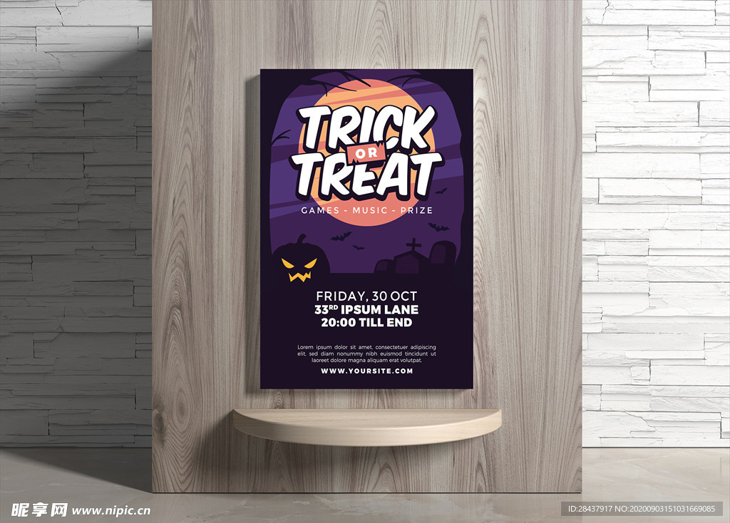 万圣节海报