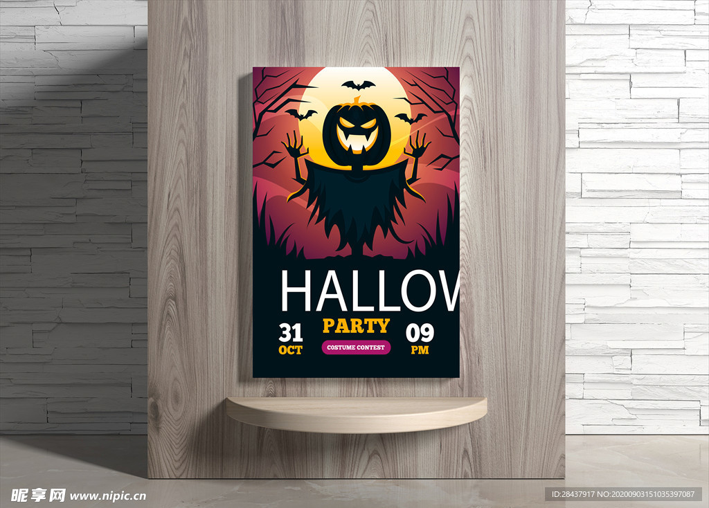 万圣节海报