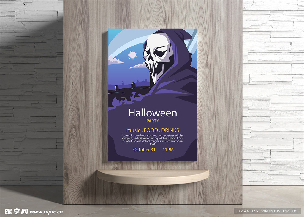 万圣节海报