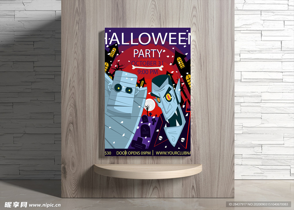 万圣节海报