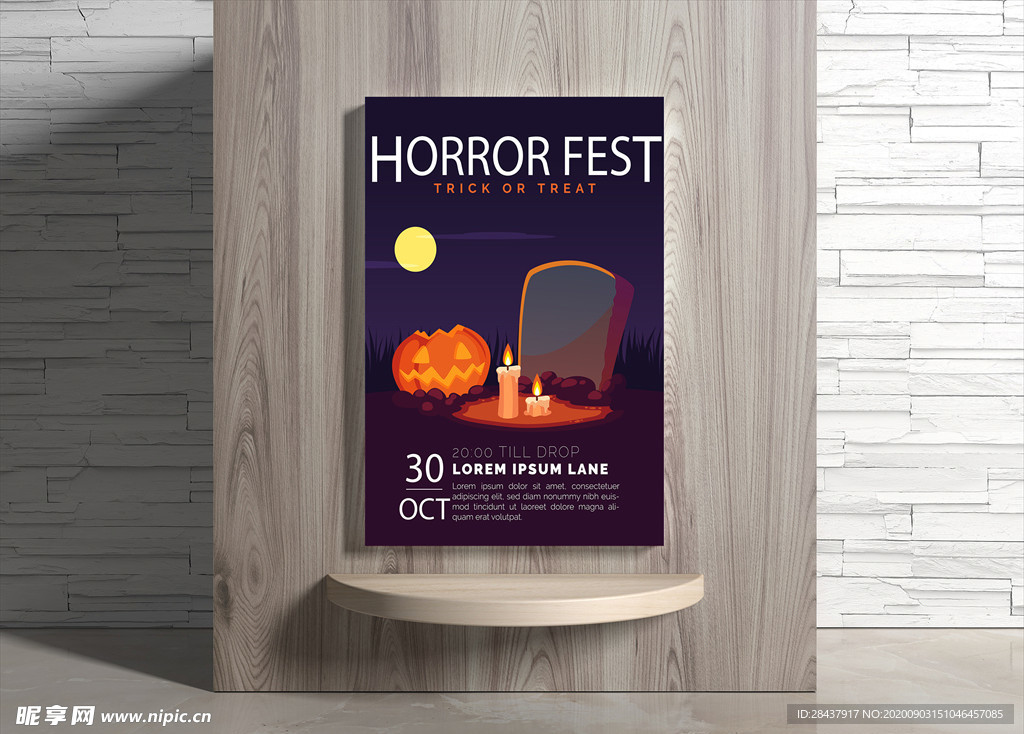 万圣节海报