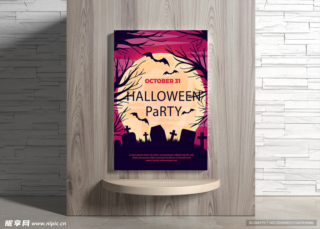 万圣节海报