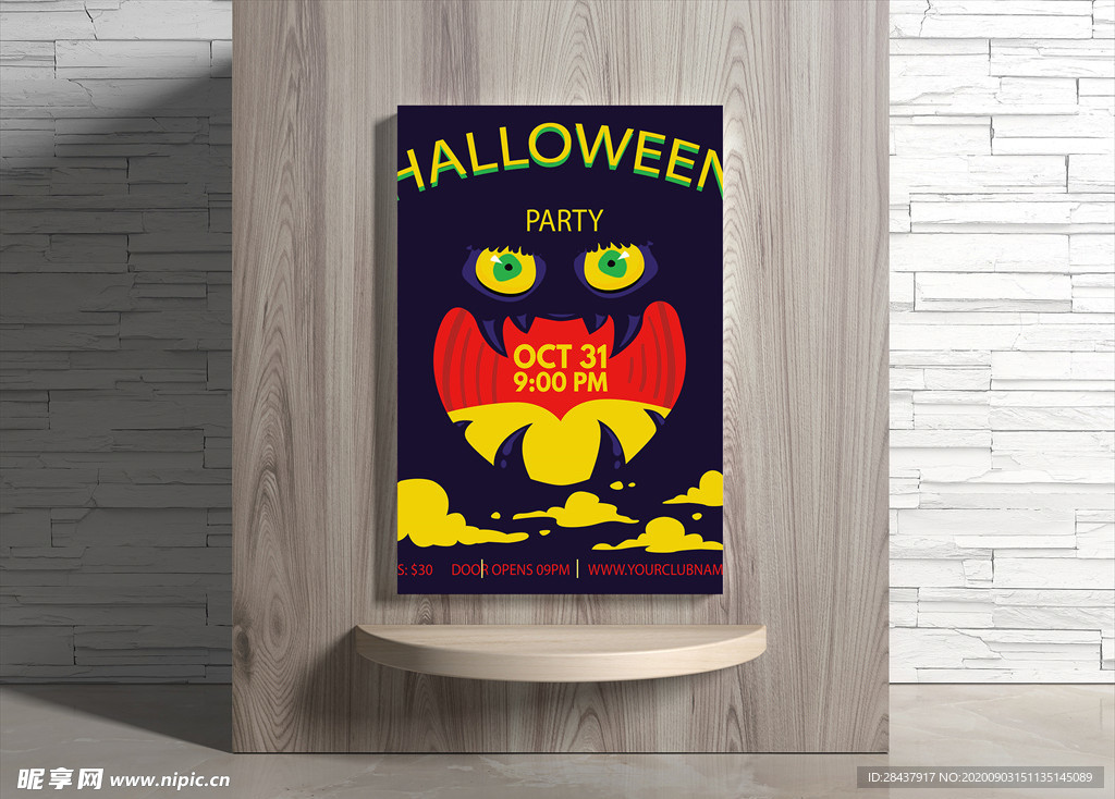 万圣节海报