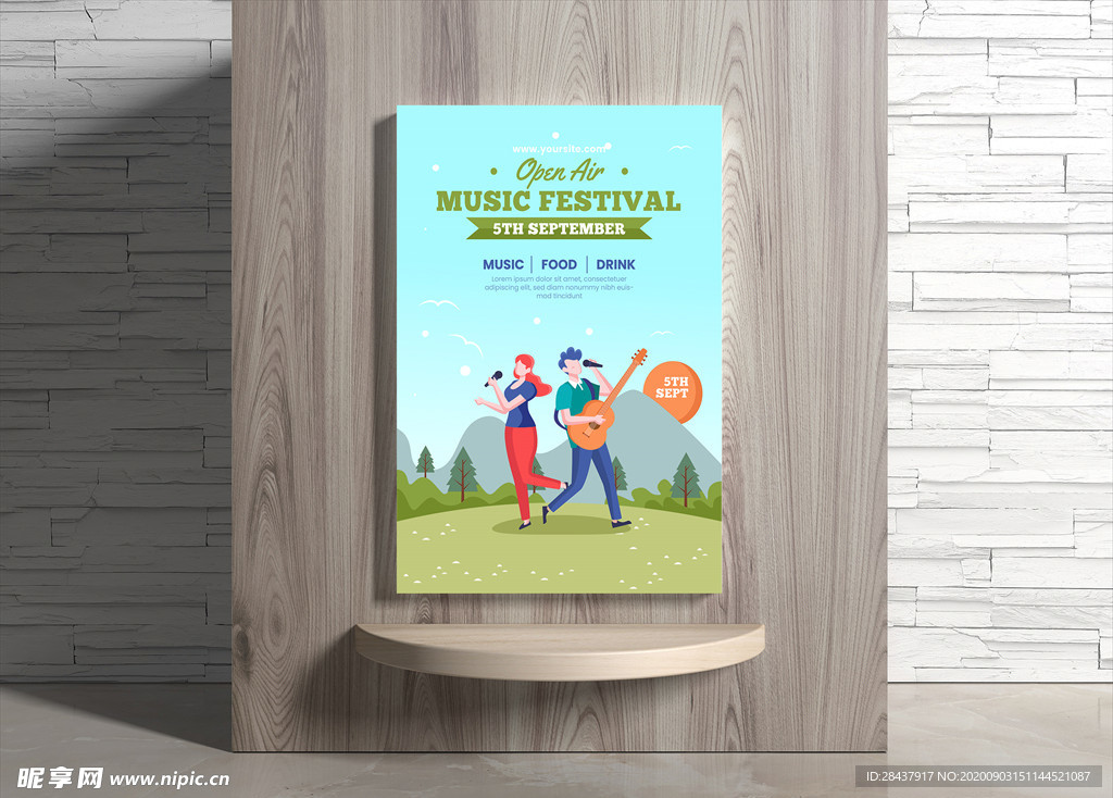 音乐海报
