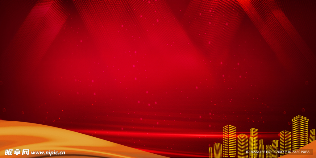 地产企业活动宣传背景素材