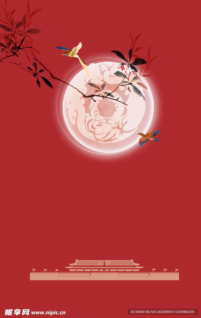 中秋节日活动宣传背景素材