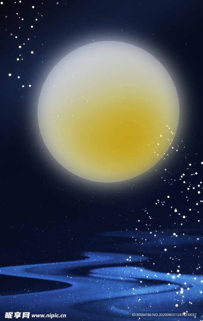 中秋节日活动宣传海报素材