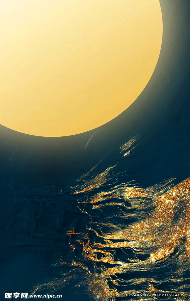 中秋节日活动宣传海报背景素材