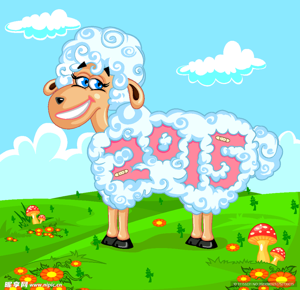 卡通羊