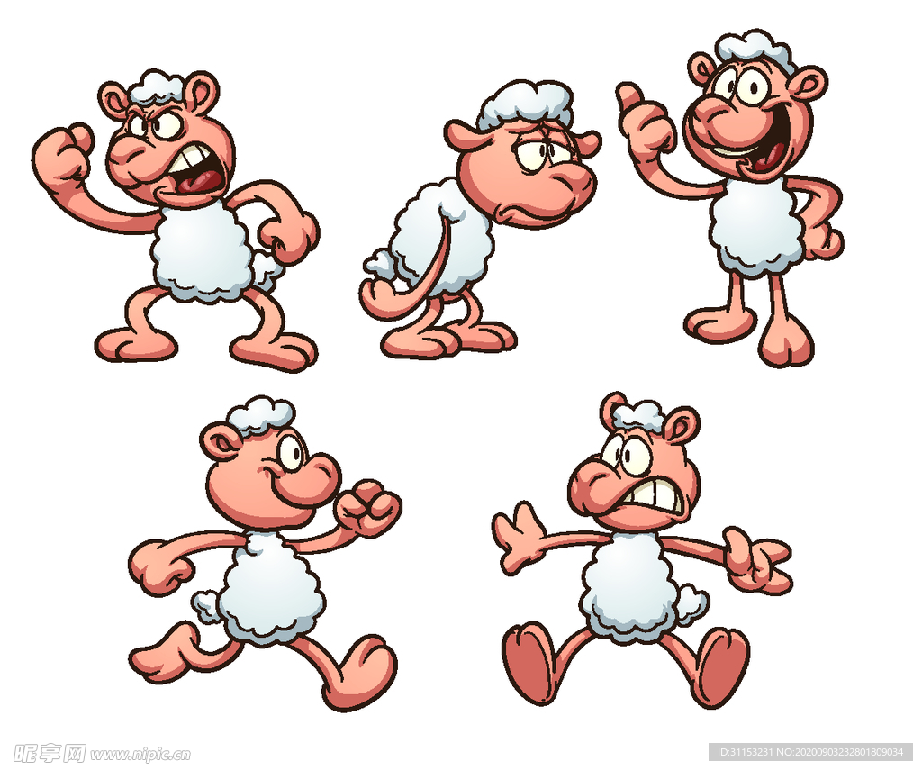 卡通羊