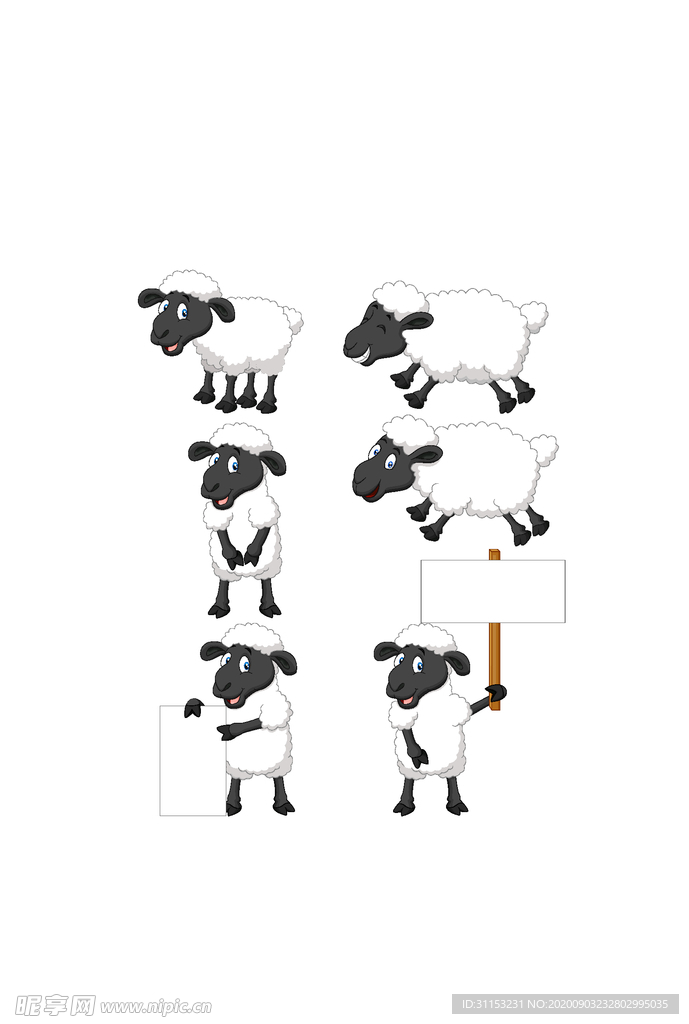 卡通羊