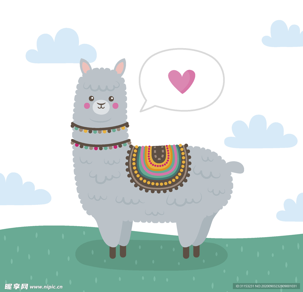 卡通羊