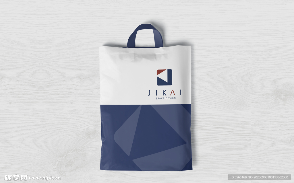 手提购物袋包装袋样机智能贴图