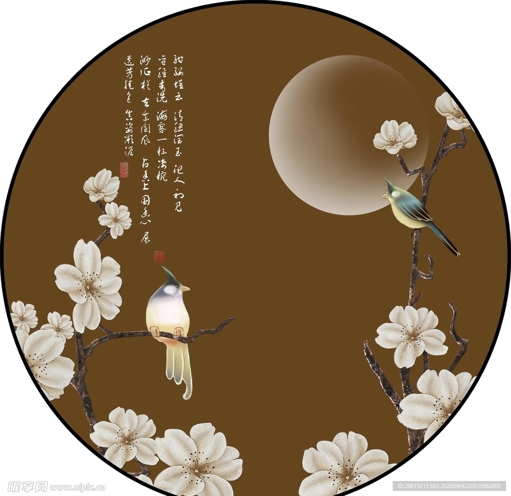 新中式花鸟图片