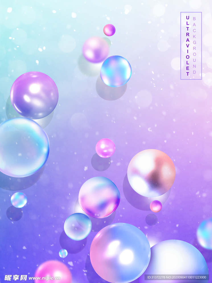 炫彩粉色气泡背景图片