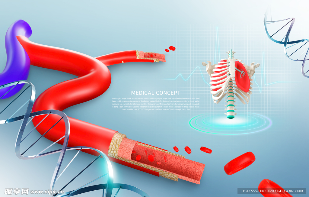 创意医疗合成展板