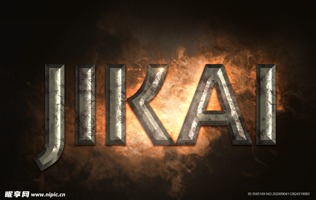 锈迹金属特效字LOGO贴图模板