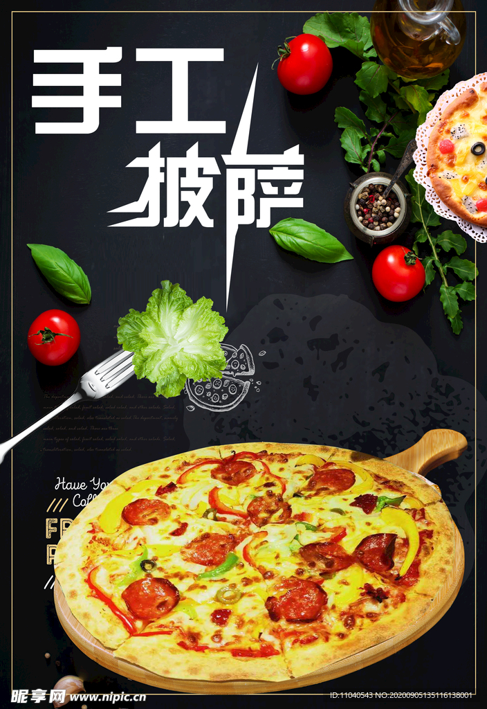 披萨海报