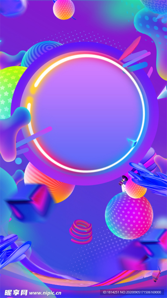 蓝色背景彩色背景蓝色流体背景