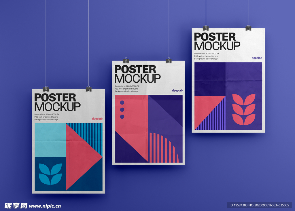 垂直海报模型集样机