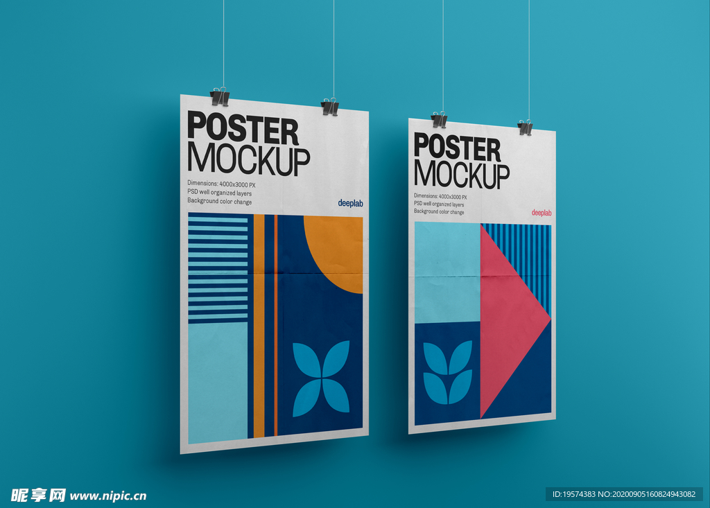 垂直海报模型集样机