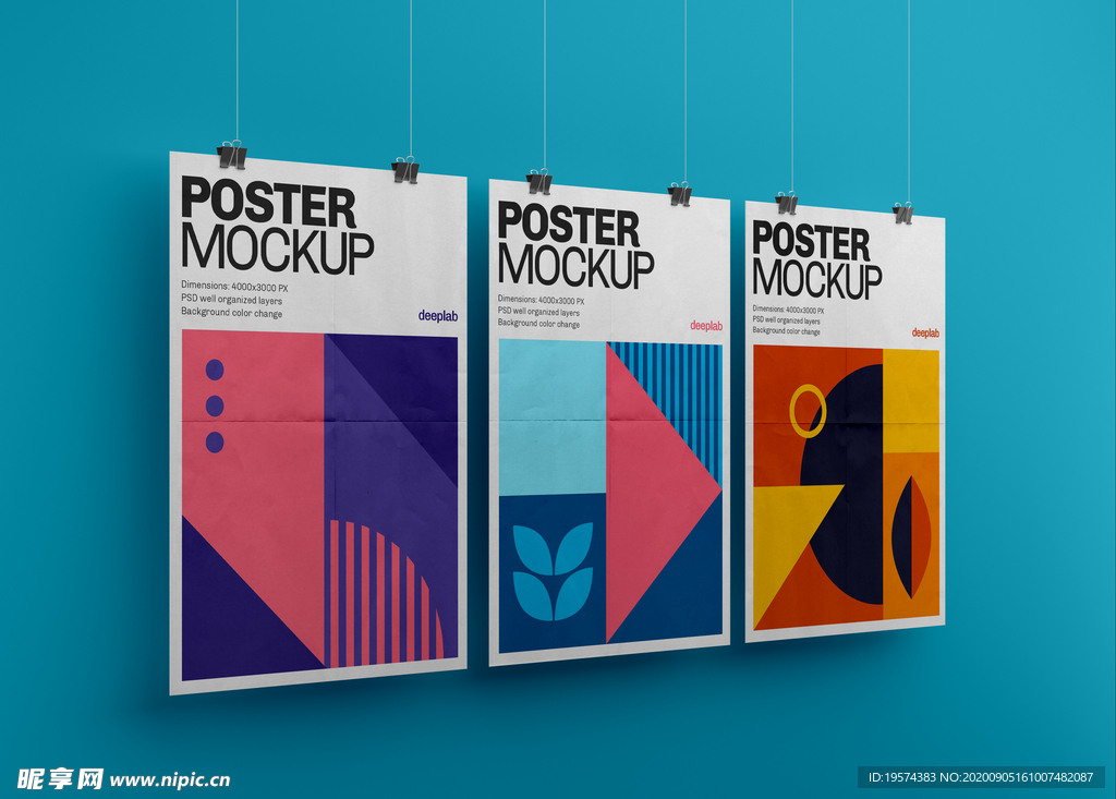 垂直海报模型集样机