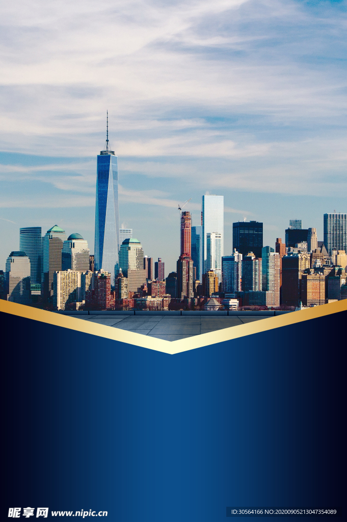 地产活动宣传背景海报素材