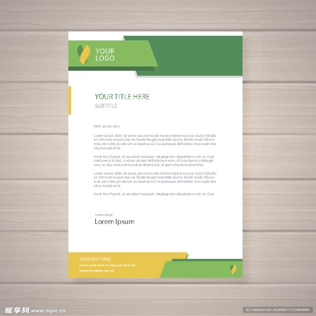 制度牌 商务信纸图片