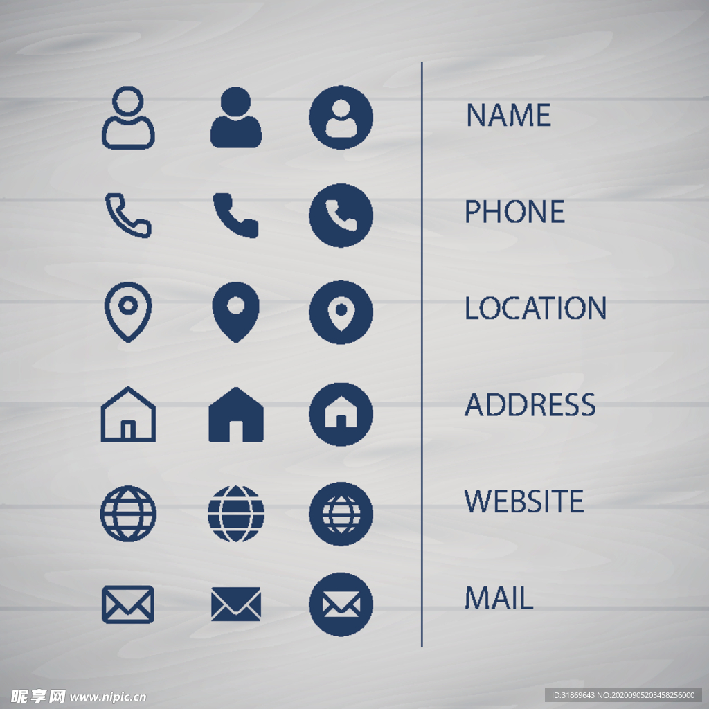 名片标识 卡片标识图片