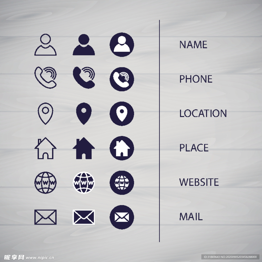 名片标识 卡片标识图片