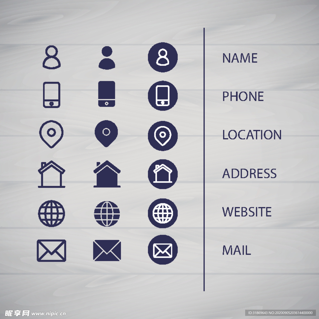 名片标识 卡片标识图片