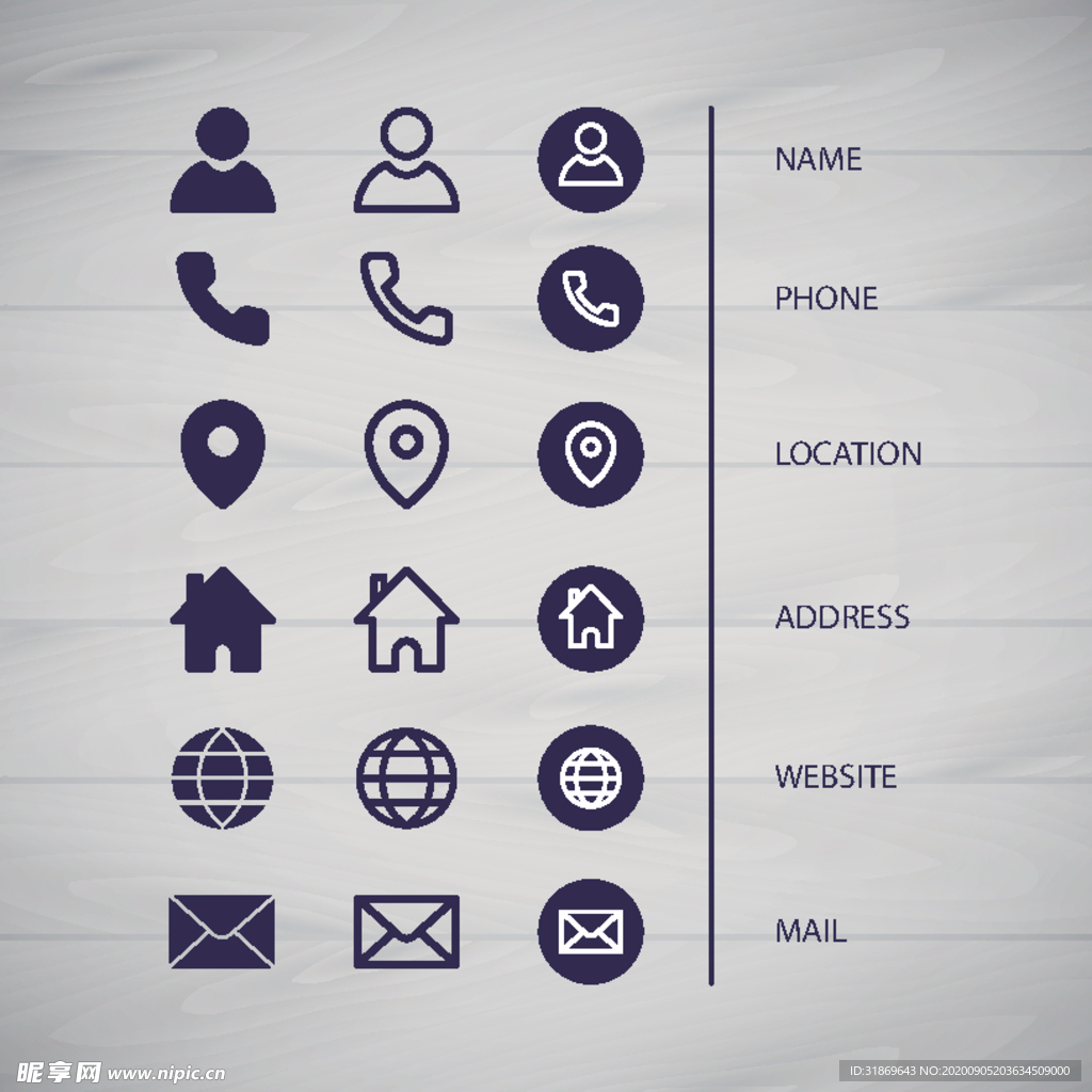 名片标识 卡片标识图片