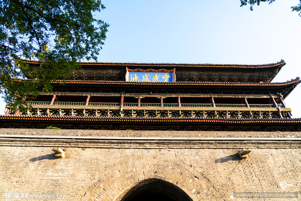 西安鼓楼南面文武盛地