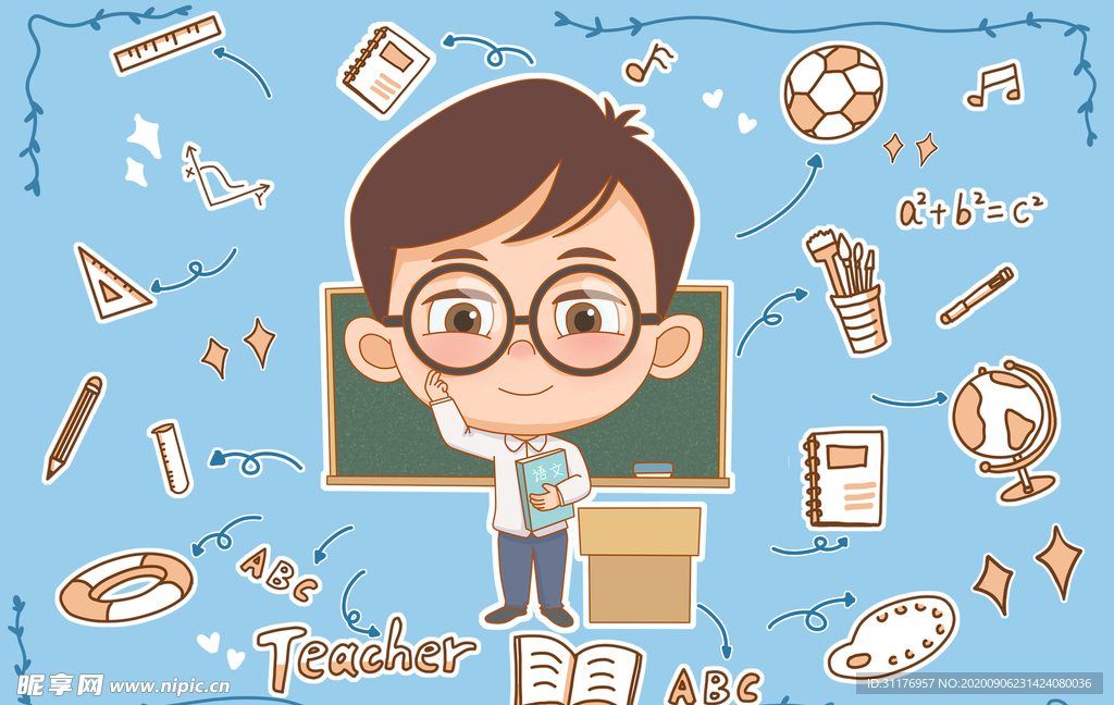 教师节感恩节海报