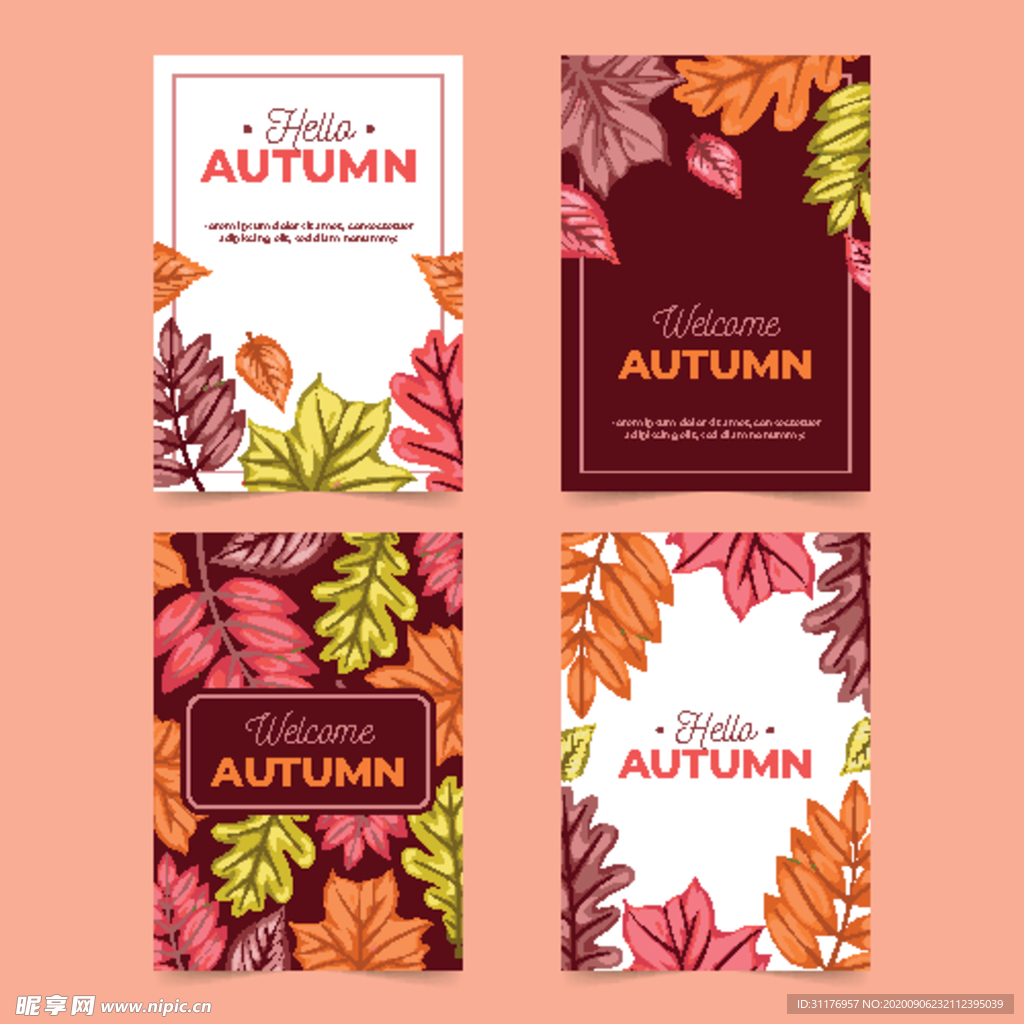 秋天绘画树叶素材