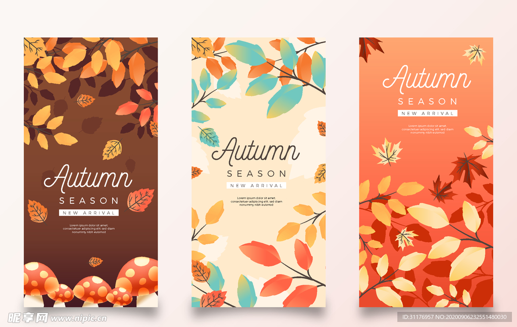 秋天绘画树叶素材