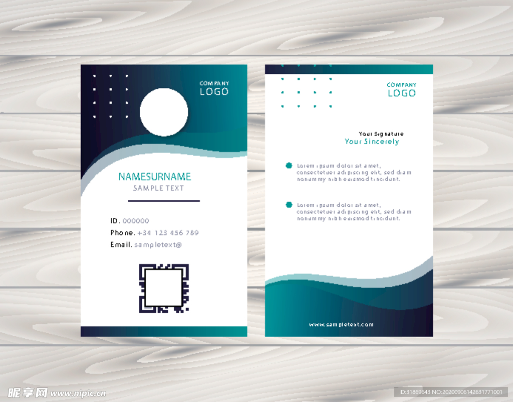 工作证 工作牌 工牌 吊牌图片