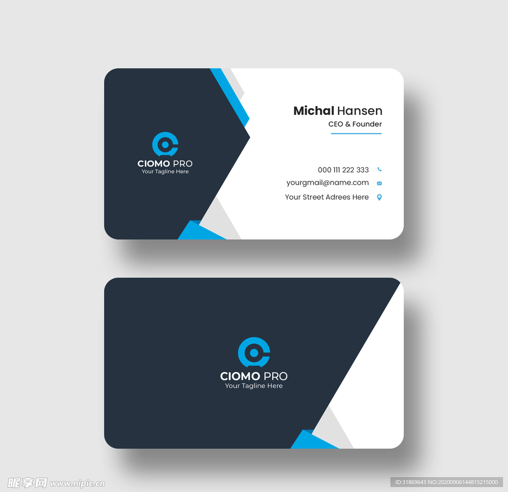 名片模板 名片设计 名片图片