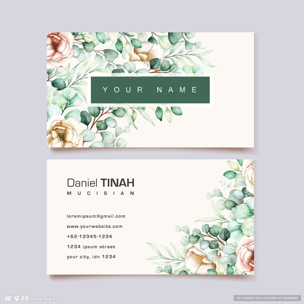 名片模板 名片设计 名片图片