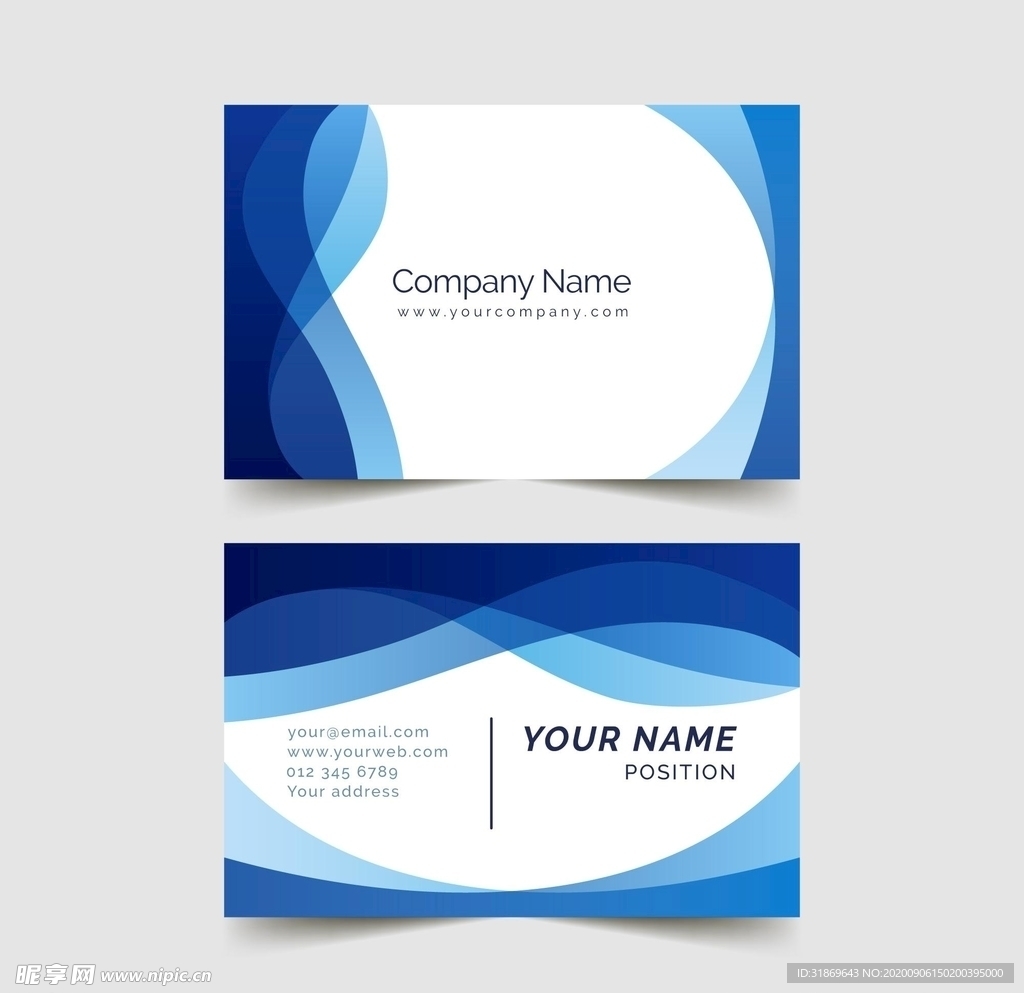 名片模板 名片设计 名片图片