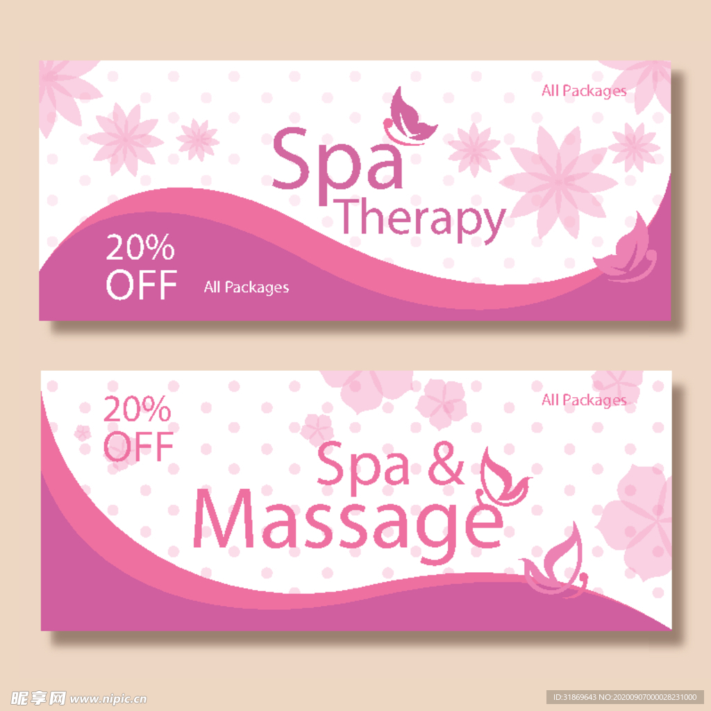 SPA美容养生图片