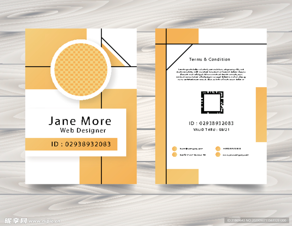 工作证 工作牌 工牌 吊牌图片