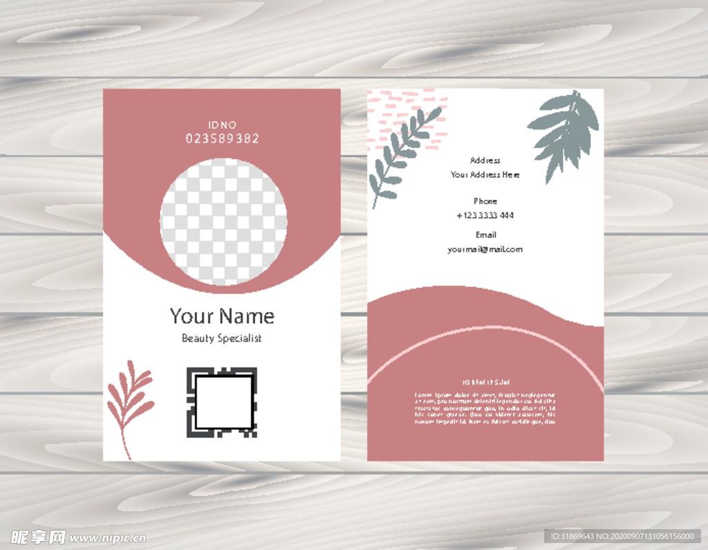 工作证 工作牌 工牌 吊牌图片