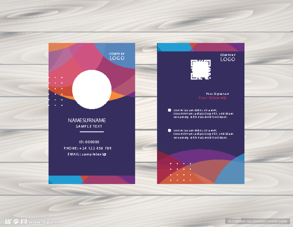 工作证 工作牌 工牌 吊牌图片