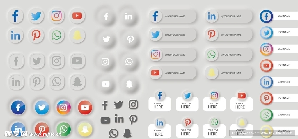 社交媒体UI图标