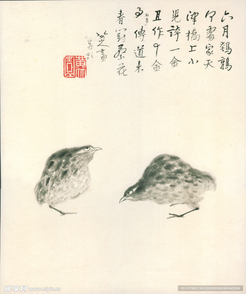 中国风传统水墨画