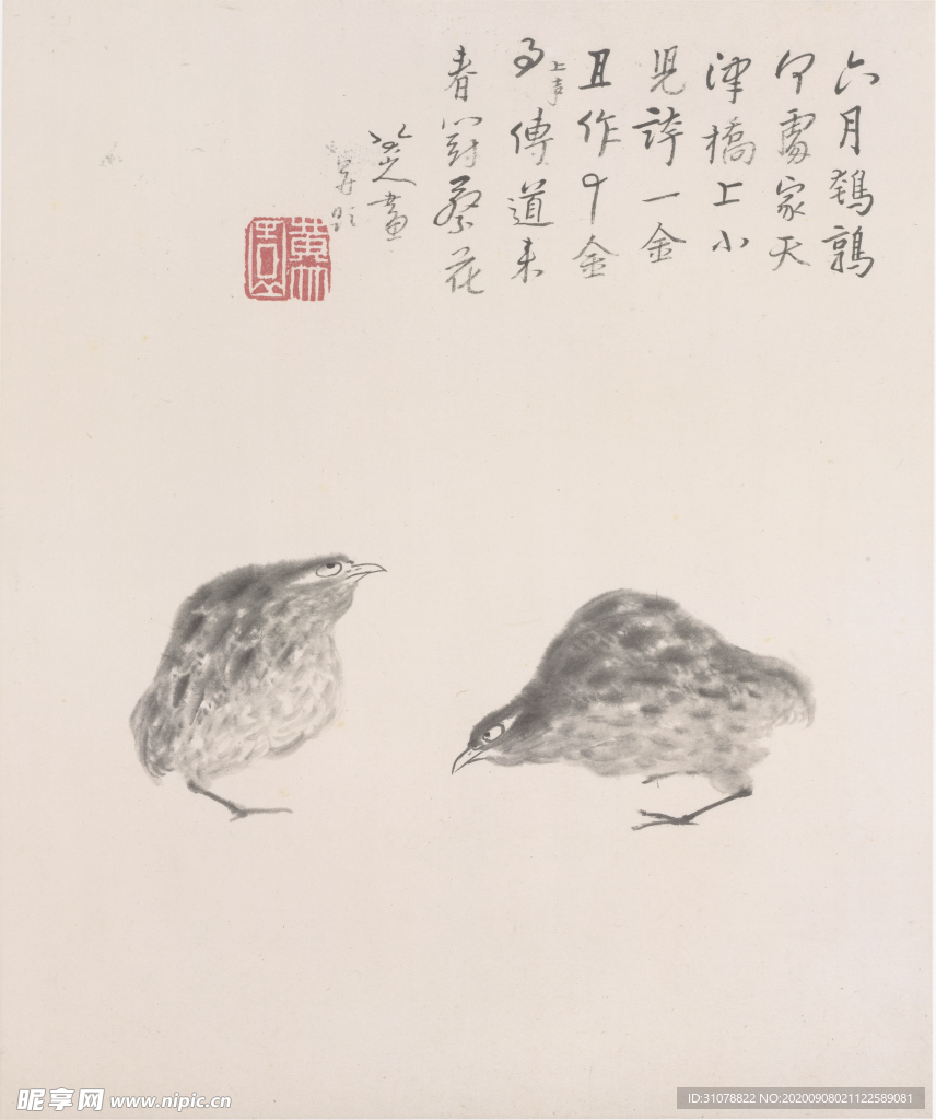 中国风传统水墨画